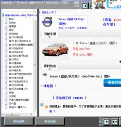 538国产在线,探索国产影视新天地